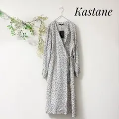 【未使用 タグ付】Kastane　ガウン　ワンピース　羽織　膝下丈　ミモレ丈のサムネイル