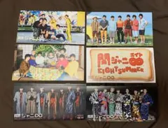 関ジャニ∞ FC会員限定 会報 Vol.18〜23[6冊セット]