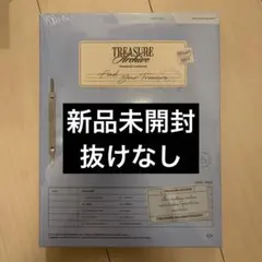 TREASURE 6th ANNIVERSARY マガジン 新品未開封 ボックス