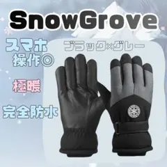 Item thumbnail for item 936d788d-1c5b-4fad-94e1-7bb6fe7ff58d