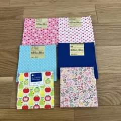 カット生地 ハギレ コットン まとめ売りA