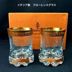 福山雅治＊福山屋 リーディンググラス（ウェリントンフレーム） - メルカリ