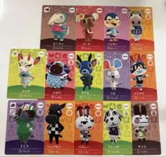 2026年最新】あつ森 amiibo まとめ売りの人気アイテム - メルカリ