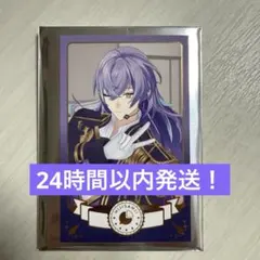 ミュージカル 刀剣乱舞 刀ミュ 夜半 クリカ 山姥切 長義 クリアカード