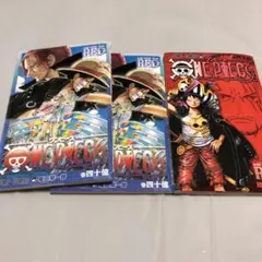 ONE PIECE FILM RED 巻四十億　入場者プレゼント 特典　非売品