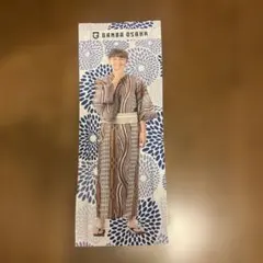 ガンバ大阪 浴衣姿 宇佐美選手 手ぬぐい