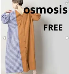 【大人気】osmosis ゆったり着れるシャツロングワンピース F
