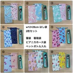 Item thumbnail for item a017f4c7-0ca8-4936-bff0-13c27b41f15c