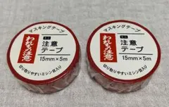 Item thumbnail for item d0f7cdfa-b8e3-4e39-9bf9-42503bae9d42