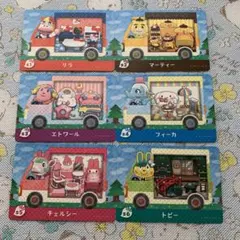 あつ森 amiiboカード サンリオ　全6種セット 匿名配送　どうぶつの森