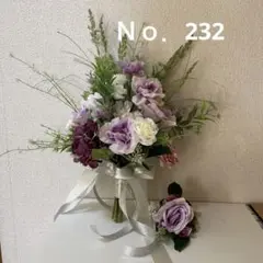 ウエディングブーケ、クラッチタイプNo.232