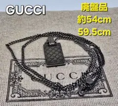 2026年最新】グッチ ネックレス ディアマンテの人気アイテム - メルカリ