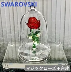 2026年最新】スワロフスキー 魔法のバラ 美女と野獣の人気アイテム