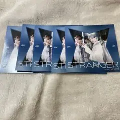 川西拓実 stranger アザージャケット 5枚