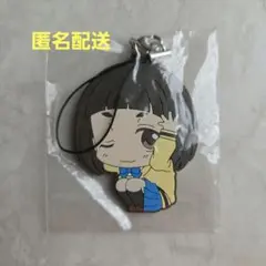 ダイヤのA ラバーストラップ ふとんむし 御幸一也 - メルカリ