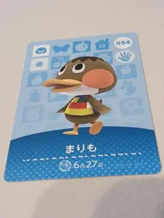 どうぶつの森　amiibo カード　まりも