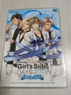 ときメモGS DVD デートに行こう！ - メルカリ