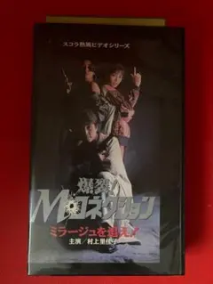 Item thumbnail for item a118b744-5ec0-4357-a053-4c999892dcce