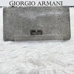 GIORGIO ARMANI ガルーシャ エイ革 長財布のサムネイル