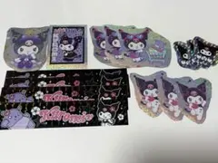 クロミ シール まとめ売り