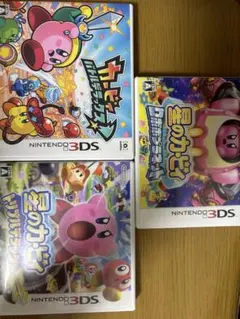 ね*ね様 3DSカービィ3点セット＋ハッピーホームデザイナーのサムネイル