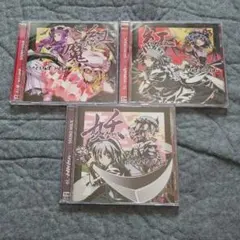 2026年最新】東方同人CDの人気アイテム - メルカリ