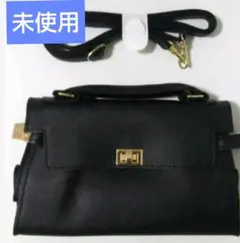 【未使用】AHKAH クラシックバッグ 〜ショルダーベルト付き〜
