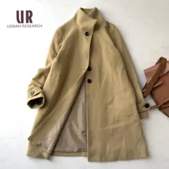 【アーバンリサーチ】軽量ウールコート キャメル