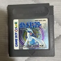 ゲームボーイソフト ポケットモンスター銀