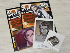 ヒプノシスマイク ヒプマイ オンラインくじ 躑躅森盧笙 - メルカリ