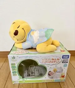 タカラトミー くまのプーさん いっしょにねんね ぐっすりメロディのサムネイル