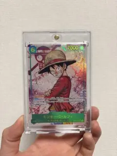 ワンピースカード モンキー・Ｄ・ルフィ