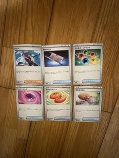 ポケモンカード