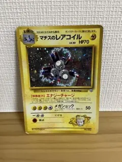 Item thumbnail for item b17618a6-1a70-46de-85be-81f84647cf96