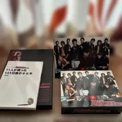 リアル・クローズ DVD-BOX - メルカリ