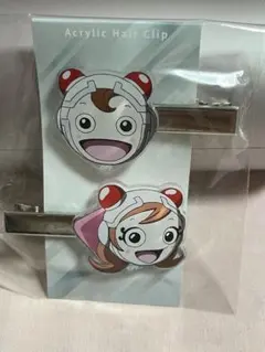 ◆コミッサ太郎　ぬいぐるみ◆タイトーくじ本舗　サイコパス　ダブルハッピー賞◆ ◇コミッサ太郎 ぬいぐるみ◇タイトーくじ本舗 サイコパス ダブル