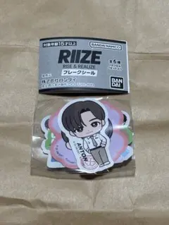 RIIZE フレークシール アントン