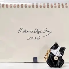 Kitamura　キタムラ　ハチワレ　猫　キーホルダー　革製　レザー小物