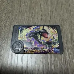ポケモンフレンダ　レックウザ