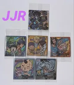 ジョジョ ウエハース JJR 承太郎 他 6枚セット