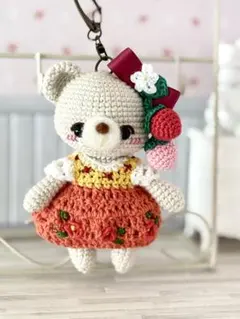 ☆あみぐるみ☆チロリアンくまさんキーホルダー