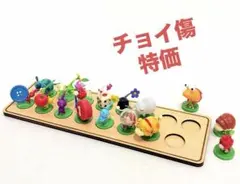 0042訳アリ、チョイ傷チョコエッグディスプレイベースプレート16穴　ピクミン等