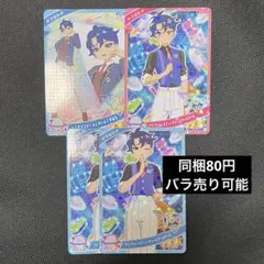 ひみつのアイプリ すばる