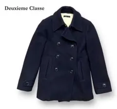 Deuxieme Classe ドゥーズィエムクラス ピーコート　ネイビー