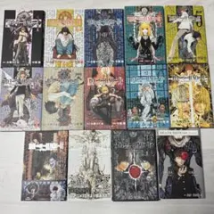 デスノート1-12+α 14冊