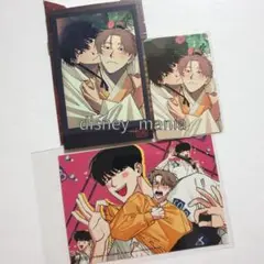 韓国BL 2025 BOMTOON 隣のギルメン - メルカリ