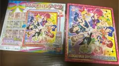 希少】アイカツ！シリーズ10thAnniversary4ポケットバインダー - メルカリ