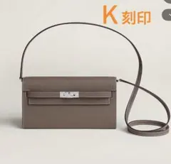 新品 HERMES ケリートゥーゴー togo 2026 国内 エプソン焦茶 | Mercari