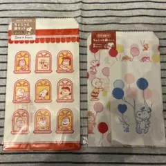 スヌーピー ラッピング袋