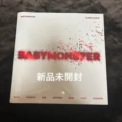 BABYMONSTER 1st MINI ALBUM SHEESH 新品未開封